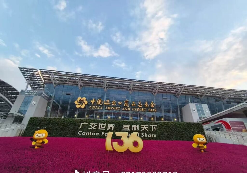 JIJIA at the 136th Canton Fair: Arabic sandals and OEM capacity