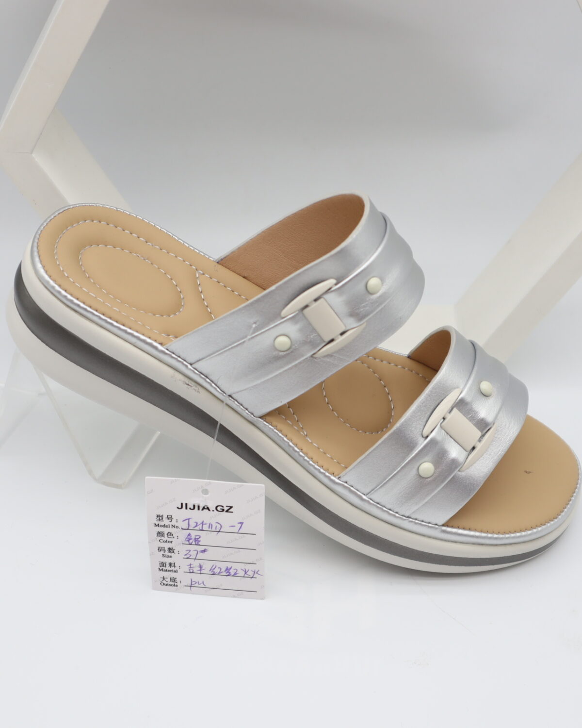 Women's Stylish Wedge Platform Slide Sandals Slippers - Model J25147 Model 5809