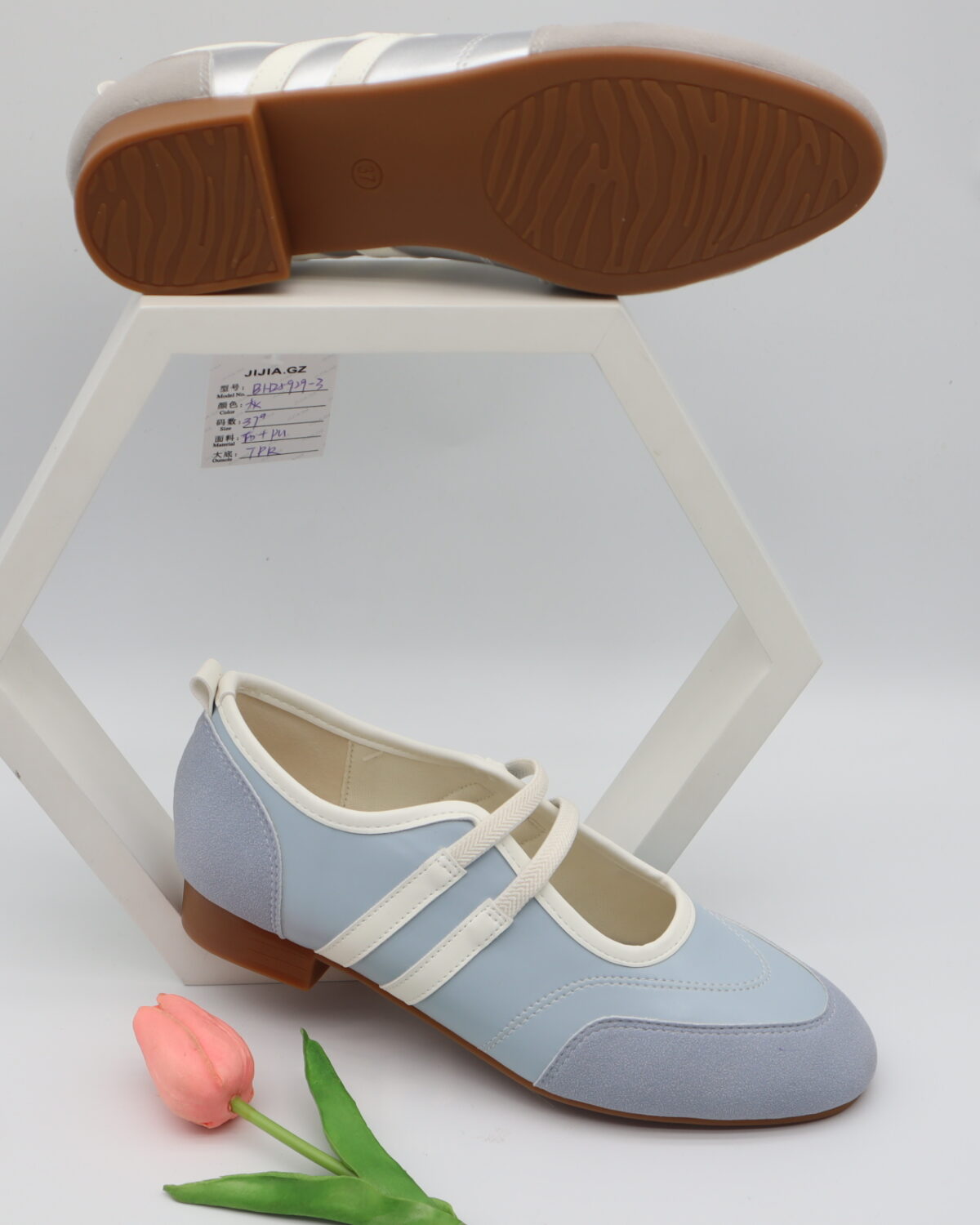 Women's Vintage Two-Strap Mary Jane Casual Shoes & Walking Flats - Model BH25929 Model BH25929