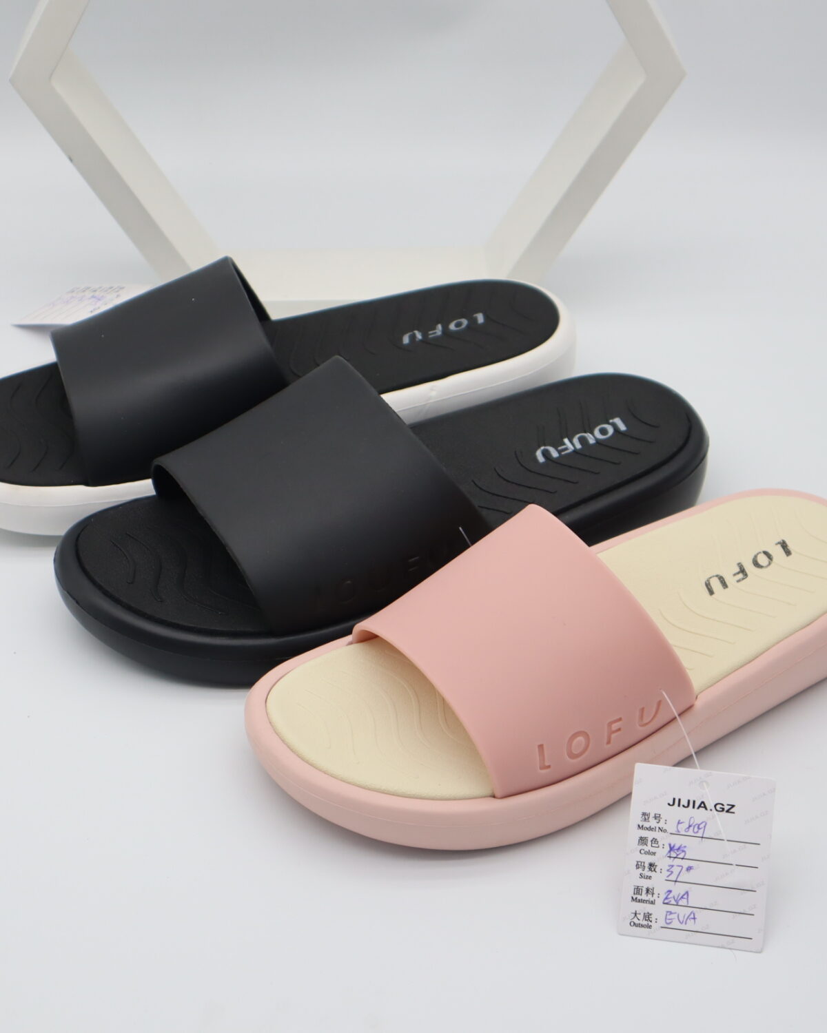 Men's Soft Lightweight EVA Cushion Slide Slippers - Model 5809 Model C86529