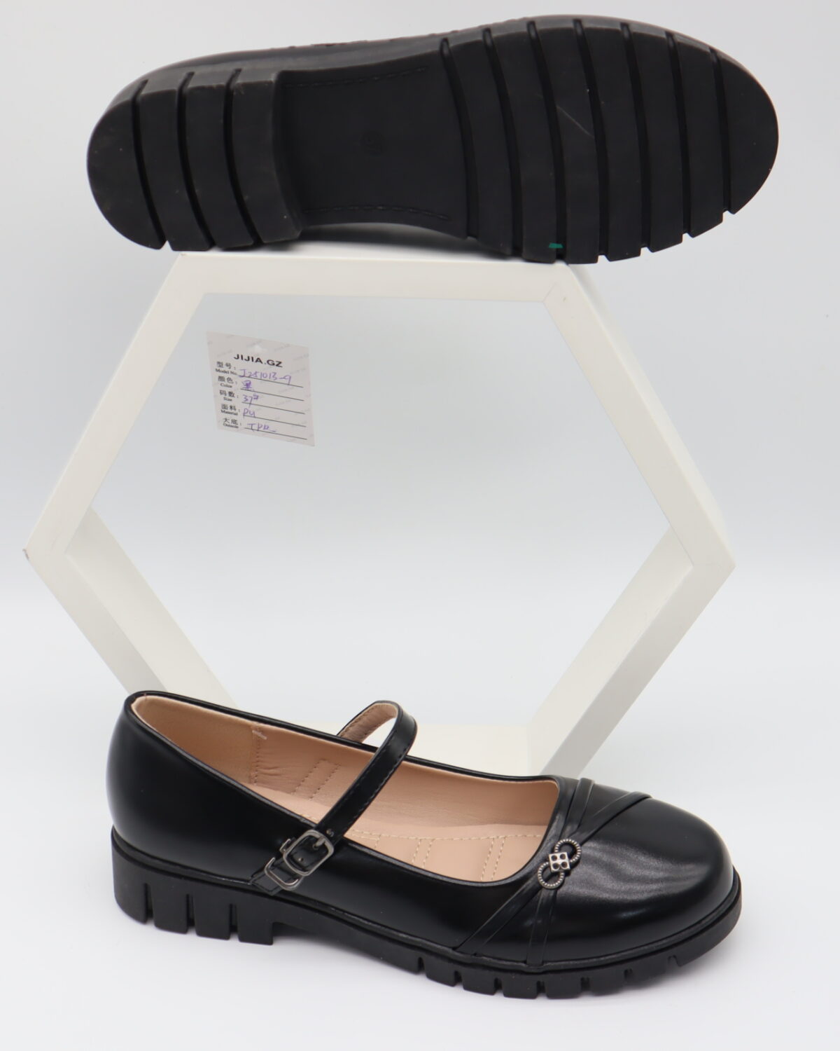 Women's Black Chunky Lug Sole Mary Jane Loafers & Casual Shoes - Model J251013 Model J251013