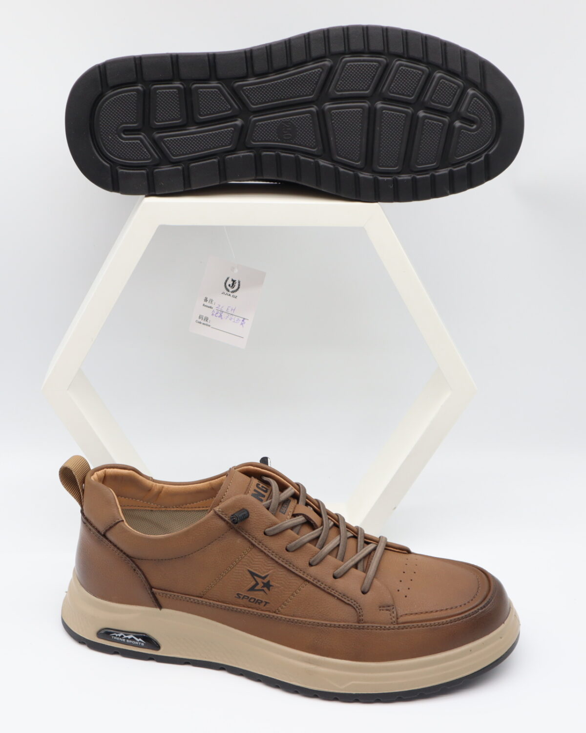 Men's PU Leather Casual Walking Shoes - Model ZC1230D Model ZC1230D