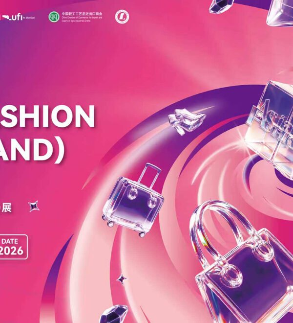 Guangzhou Jijia Shoes at the 2026 Asia Fashion (Thailand) Show