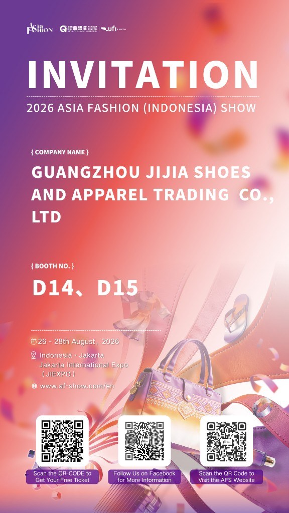 Invitation: 2026 Asia Fashion (Indonesia) Show, booth D14–D15, JIEXPO Jakarta